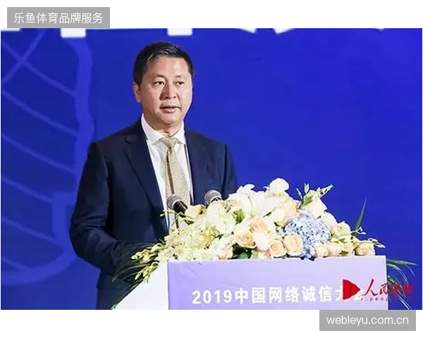 转播权持有方正在剥离纯流量采买并强化社交互动参与度