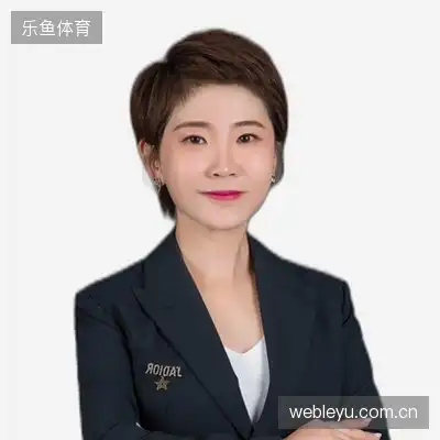 江一