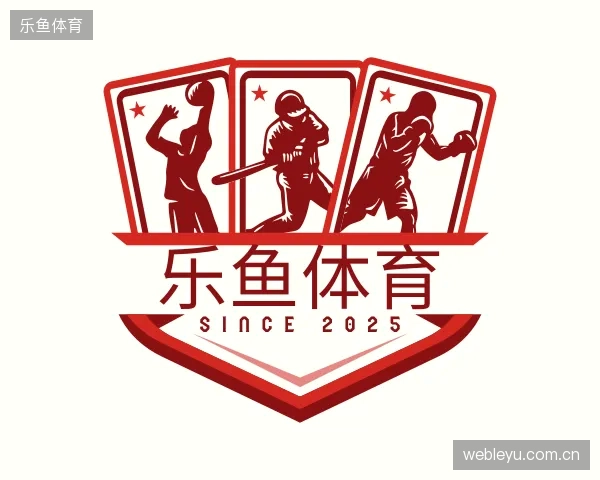 介绍乐鱼体育官方